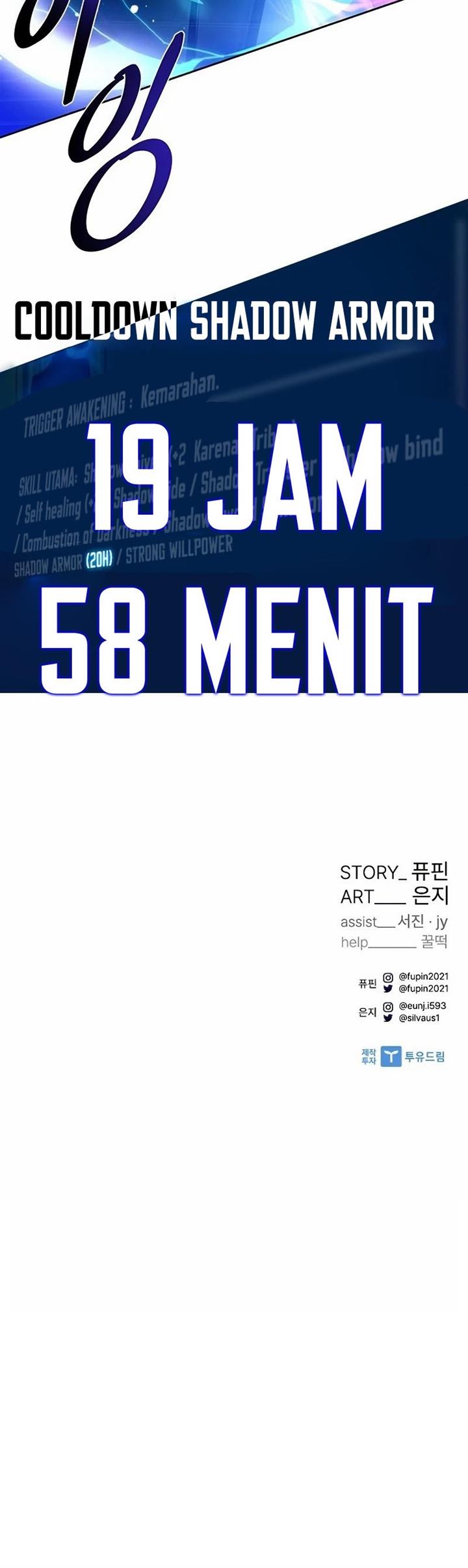 image-komik-villain-to-kill-chapter-61-54/55