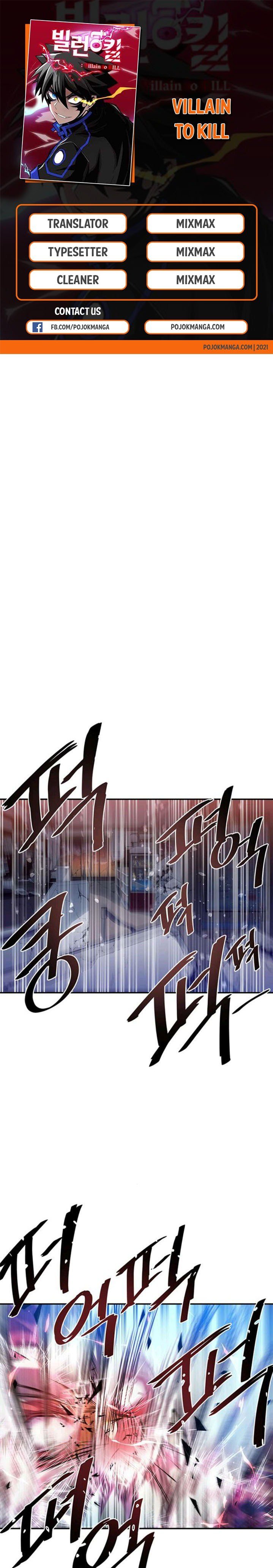 image-komik-villain-to-kill-chapter-7-0/33