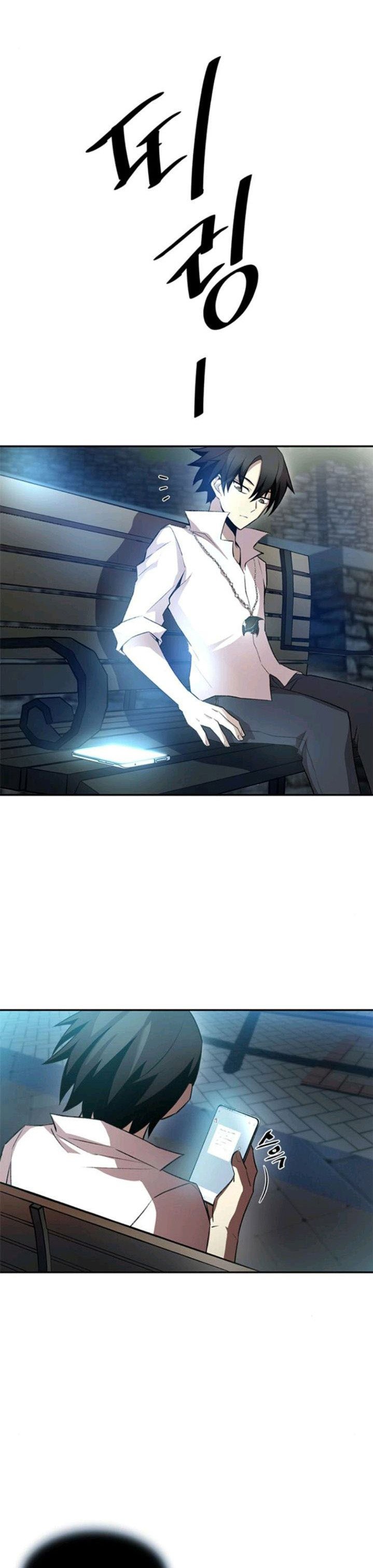 image-komik-villain-to-kill-chapter-7-20/33