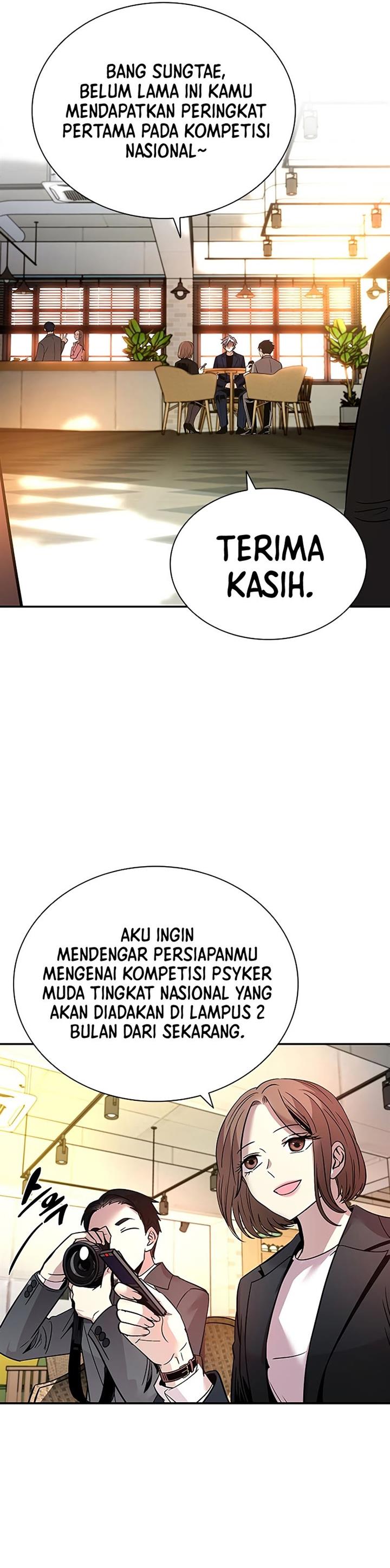 image-komik-villain-to-kill-chapter-70-10/50