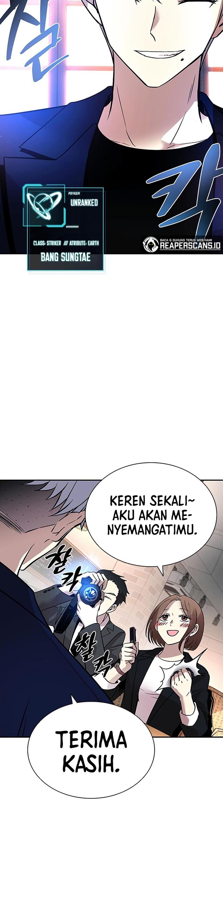 image-komik-villain-to-kill-chapter-70-12/50