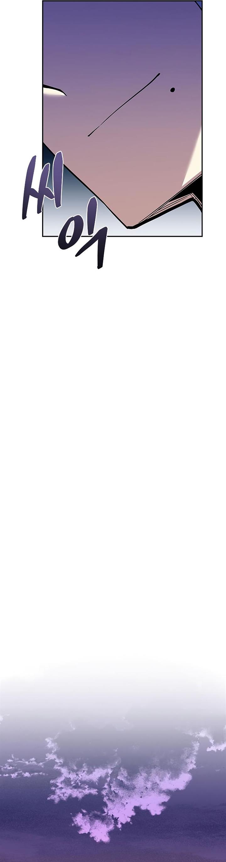 image-komik-villain-to-kill-chapter-70-19/50