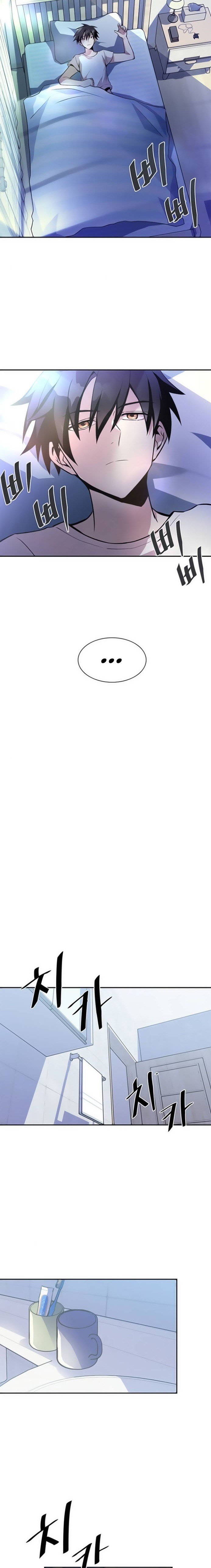 image-komik-villain-to-kill-chapter-8-1/25