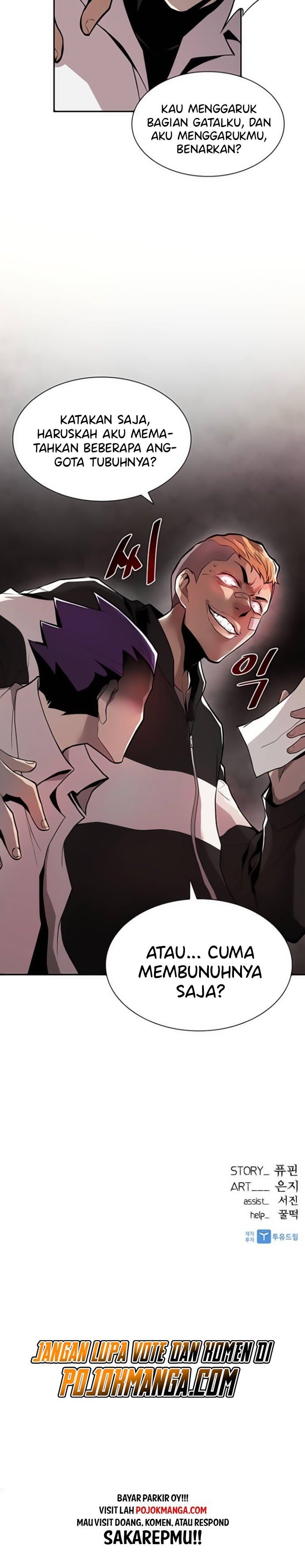 image-komik-villain-to-kill-chapter-8-24/25