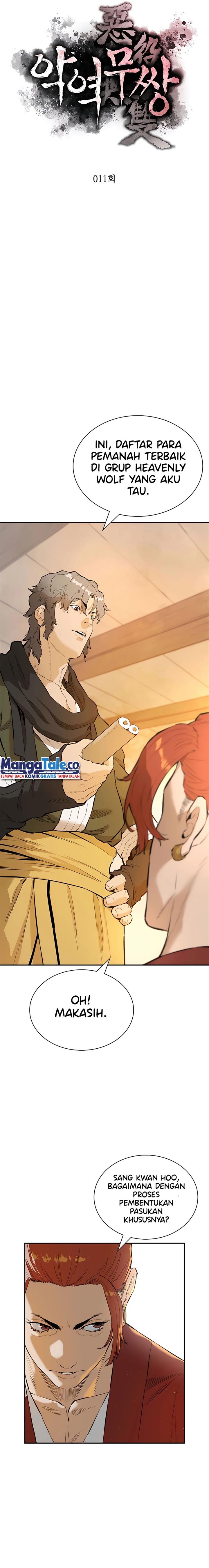 image-komik-villain-unrivaled-chapter-11-3/26