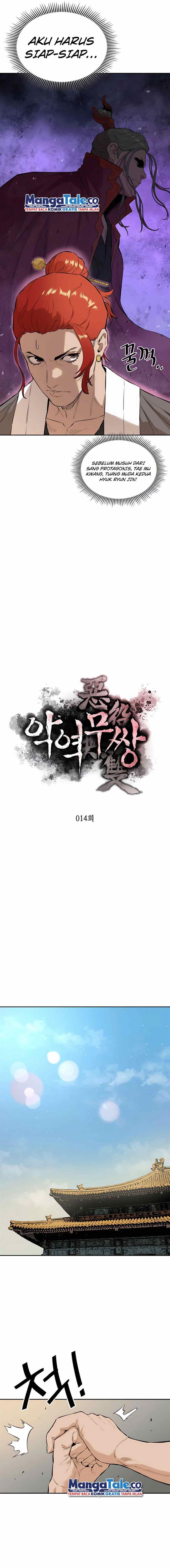 image-komik-villain-unrivaled-chapter-14-3/20