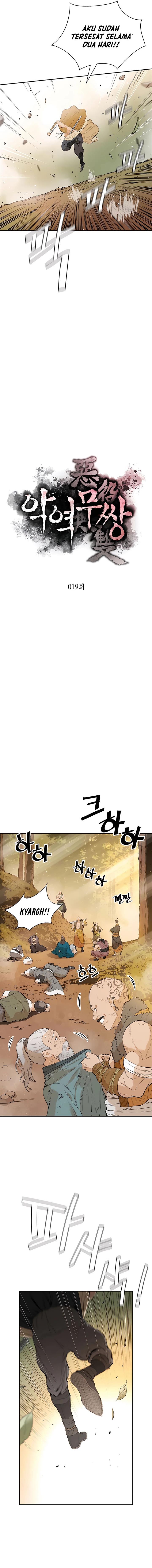 image-komik-villain-unrivaled-chapter-19-2/23