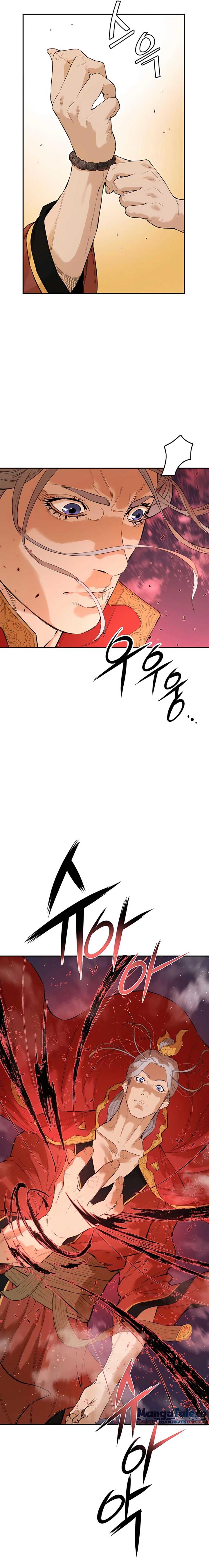 image-komik-villain-unrivaled-chapter-20-13/28