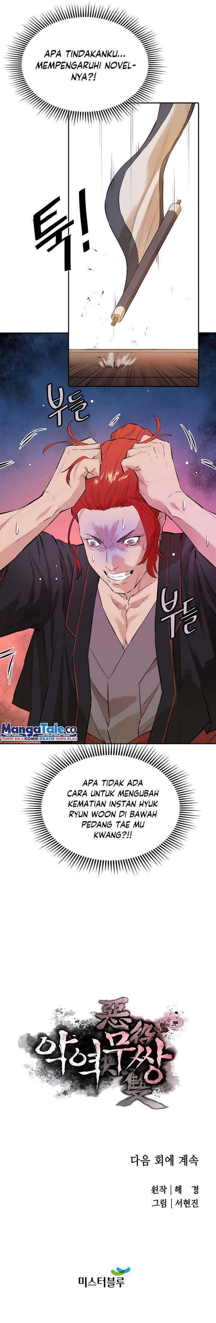 image-komik-villain-unrivaled-chapter-20-26/28