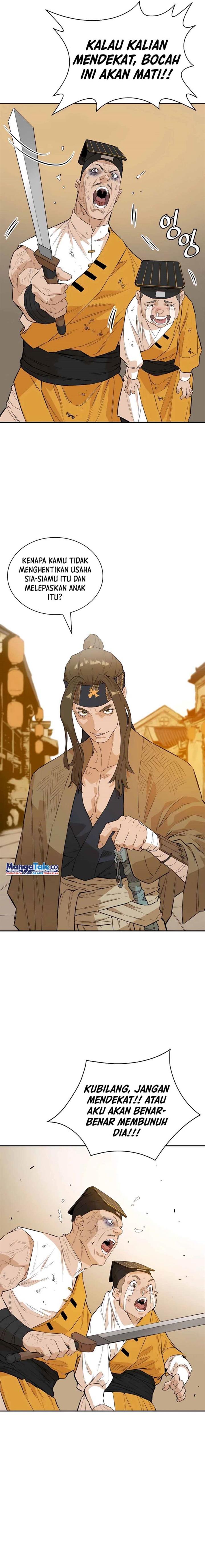 image-komik-villain-unrivaled-chapter-23-17/24