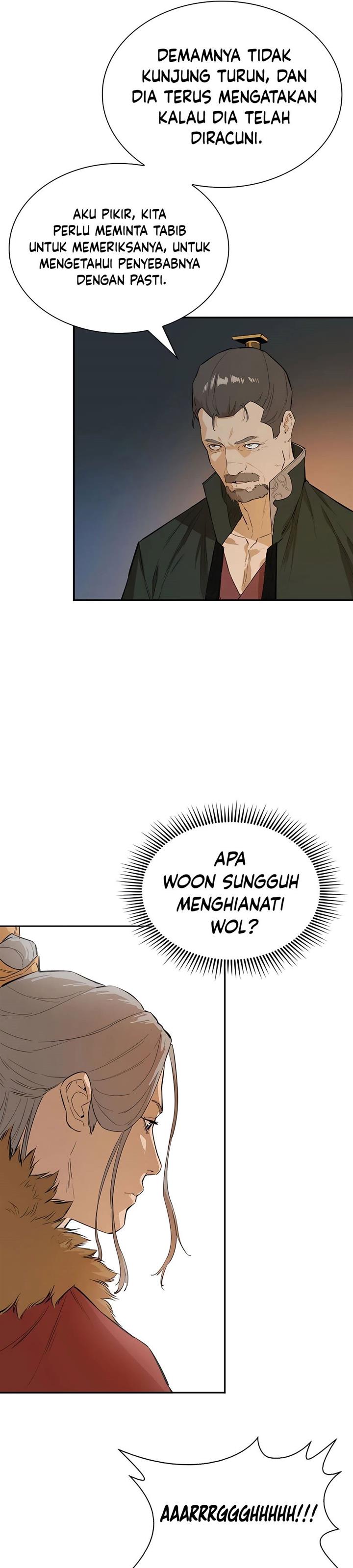 image-komik-villain-unrivaled-chapter-25-30/55