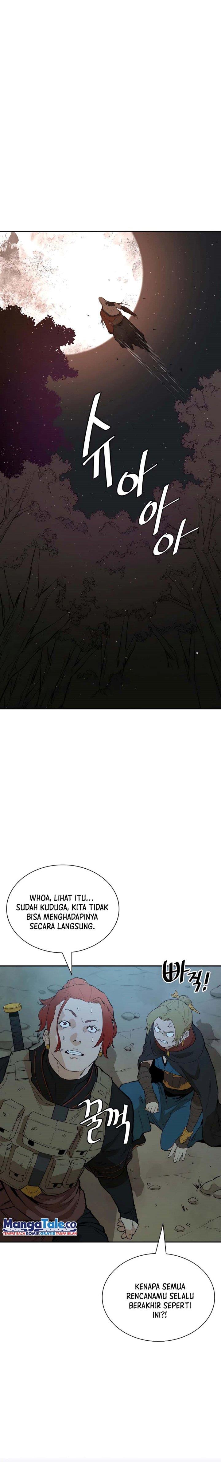 image-komik-villain-unrivaled-chapter-27-1/25