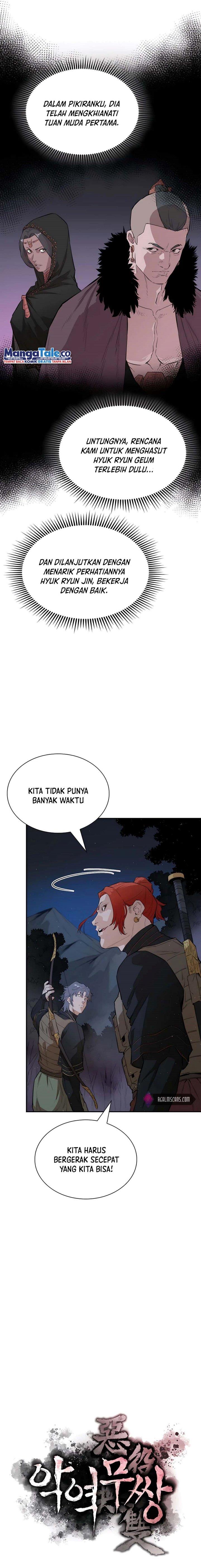 image-komik-villain-unrivaled-chapter-27-3/25