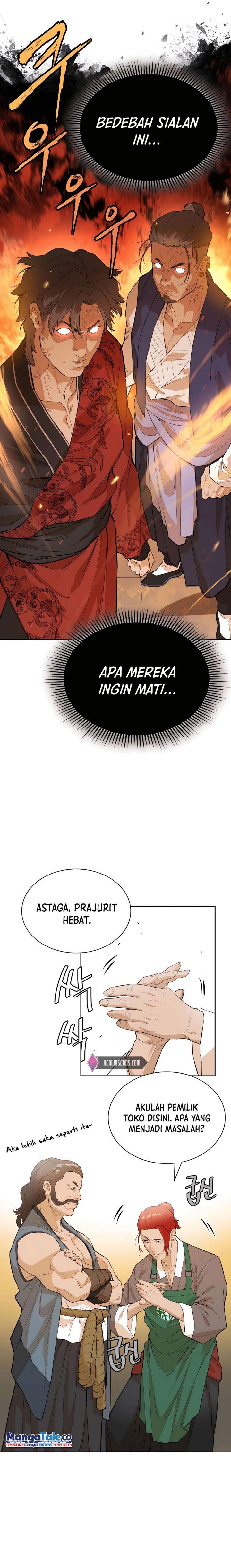 image-komik-villain-unrivaled-chapter-36-20/25