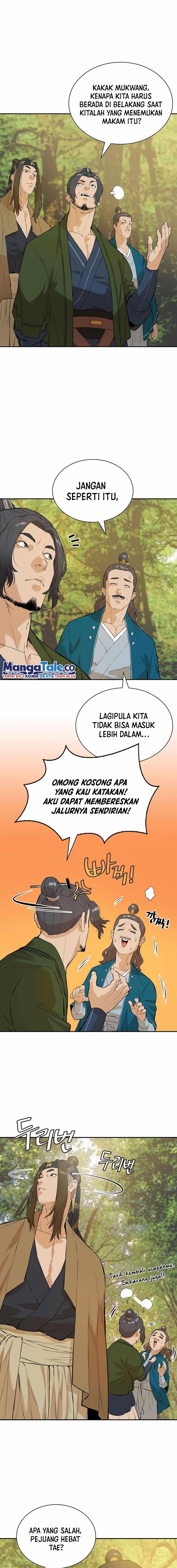 image-komik-villain-unrivaled-chapter-42-14/21