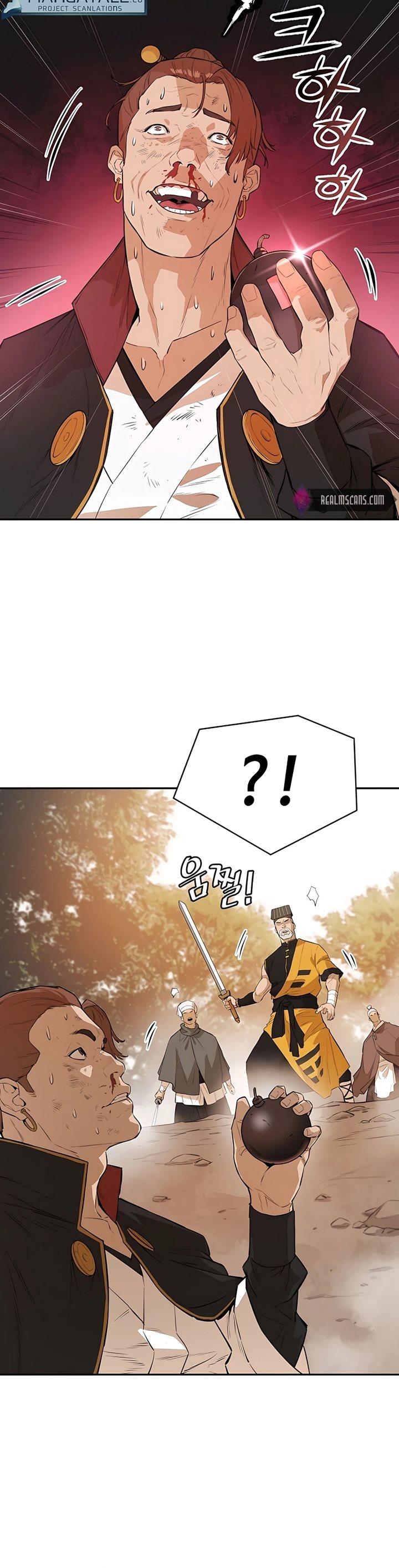 image-komik-villain-unrivaled-chapter-43-19/38