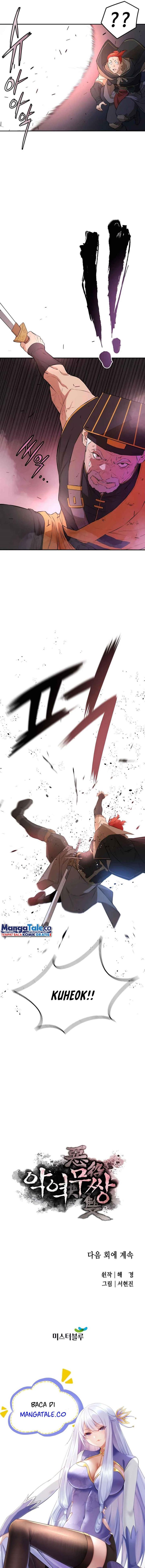 image-komik-villain-unrivaled-chapter-50-17/18