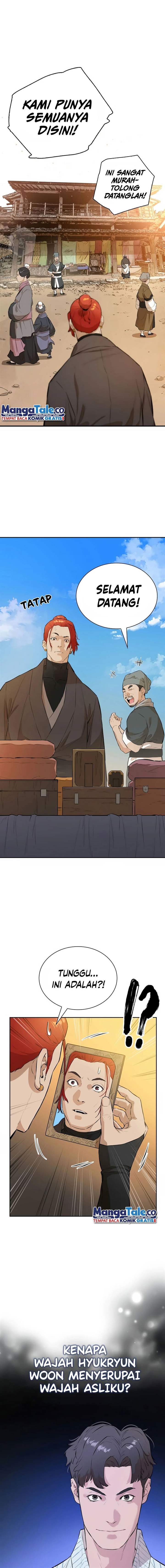 image-komik-villain-unrivaled-chapter-59-15/19