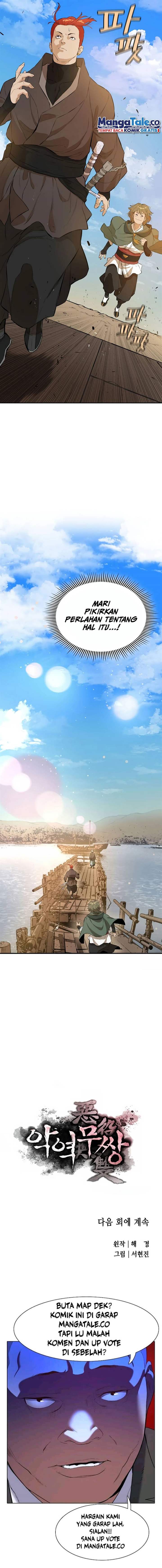 image-komik-villain-unrivaled-chapter-59-17/19