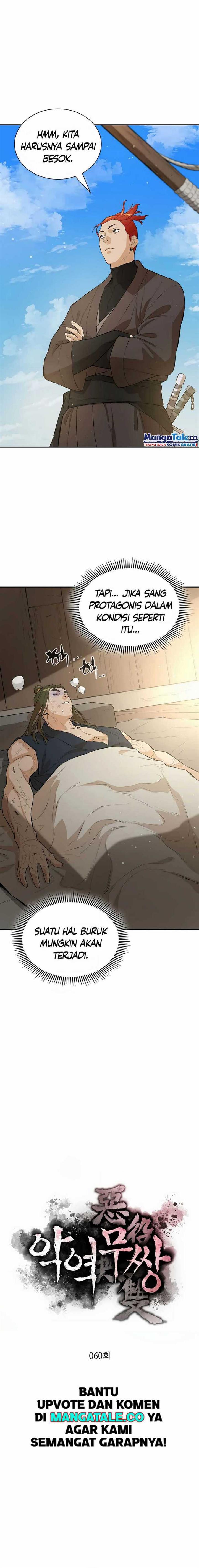 image-komik-villain-unrivaled-chapter-60-2/23