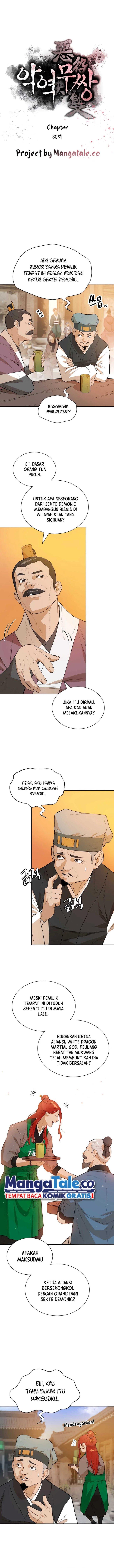 image-komik-villain-unrivaled-chapter-80-end-2/17