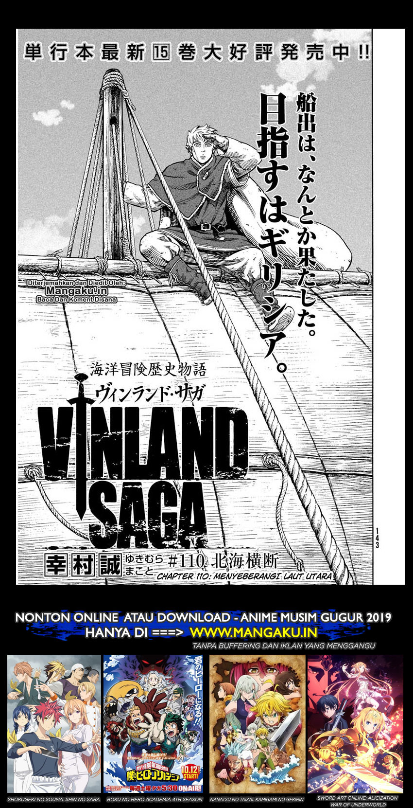 image-komik-vinland-saga-chapter-110-1/29