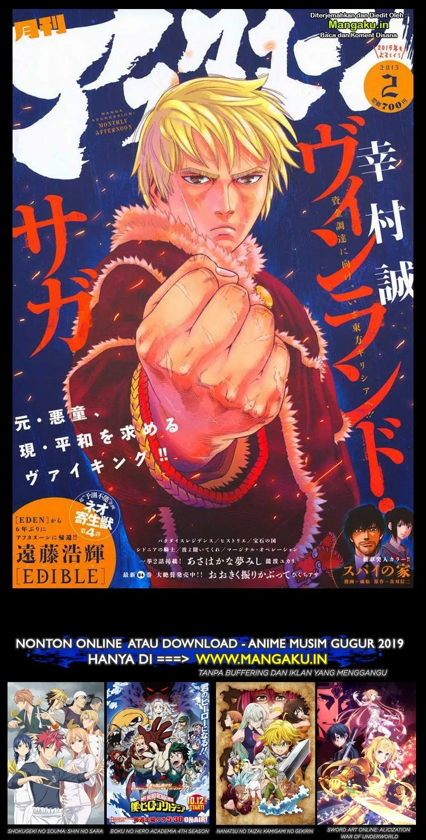 image-komik-vinland-saga-chapter-111-25/26