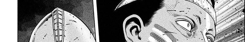 image-komik-vinland-saga-chapter-209-56/76