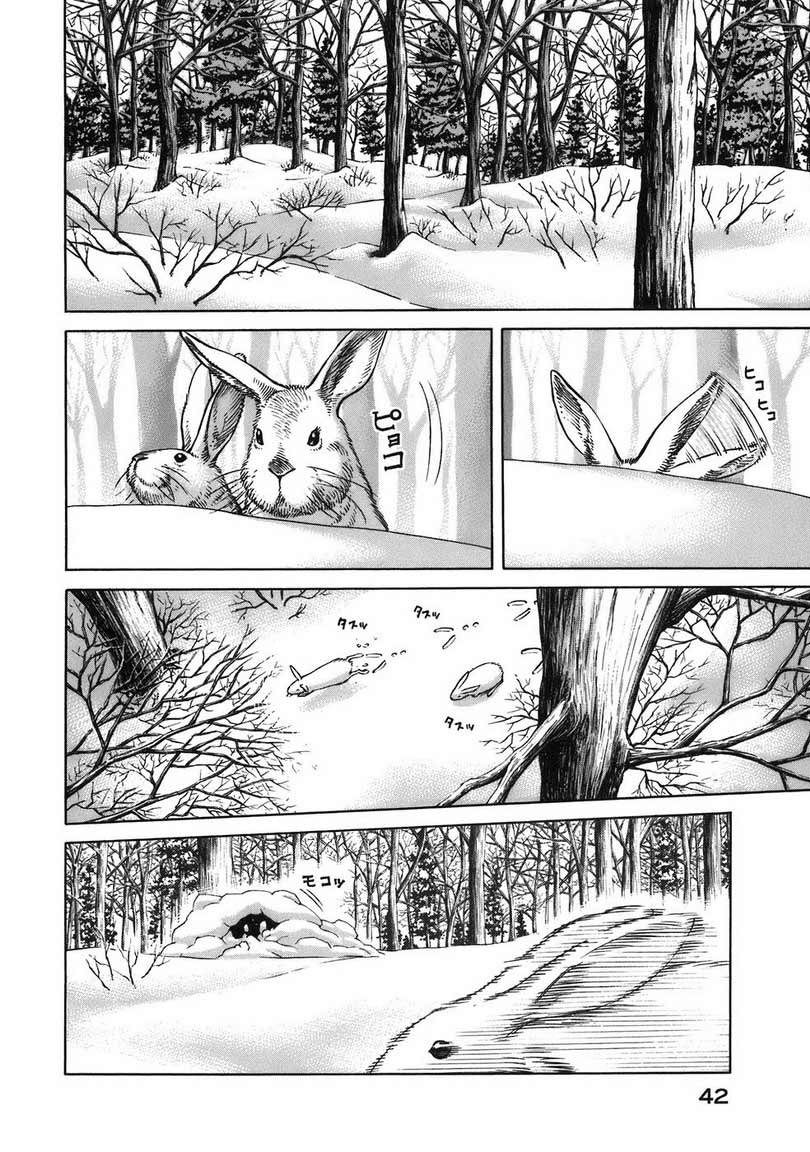 image-komik-vinland-saga-chapter-30-7/40