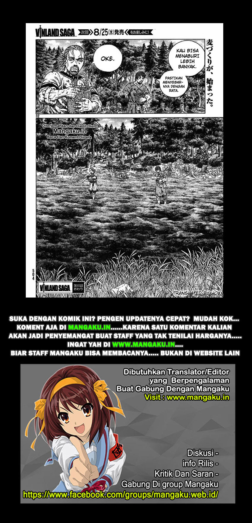 image-komik-vinland-saga-chapter-65-32/33