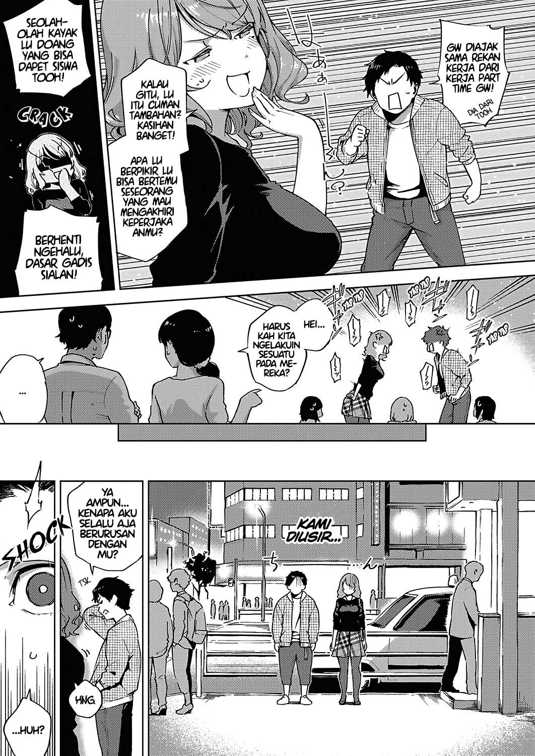 image-komik-virgin-chauwa-chapter-01-6/36