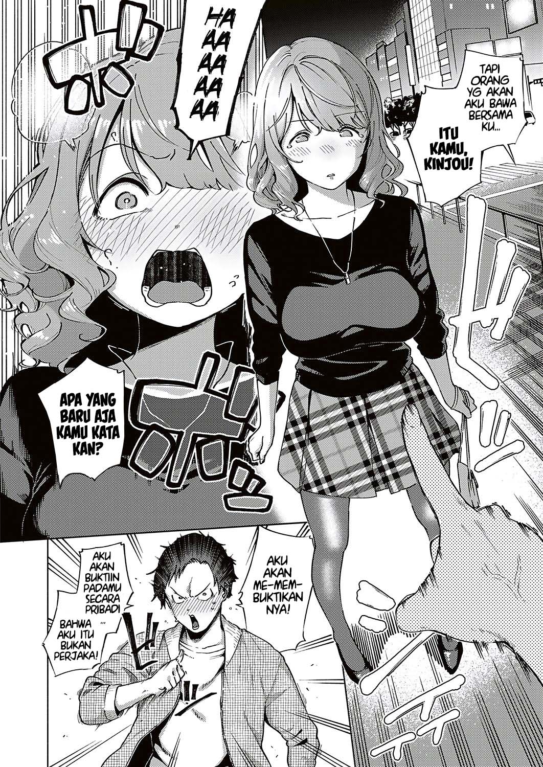 image-komik-virgin-chauwa-chapter-01-9/36