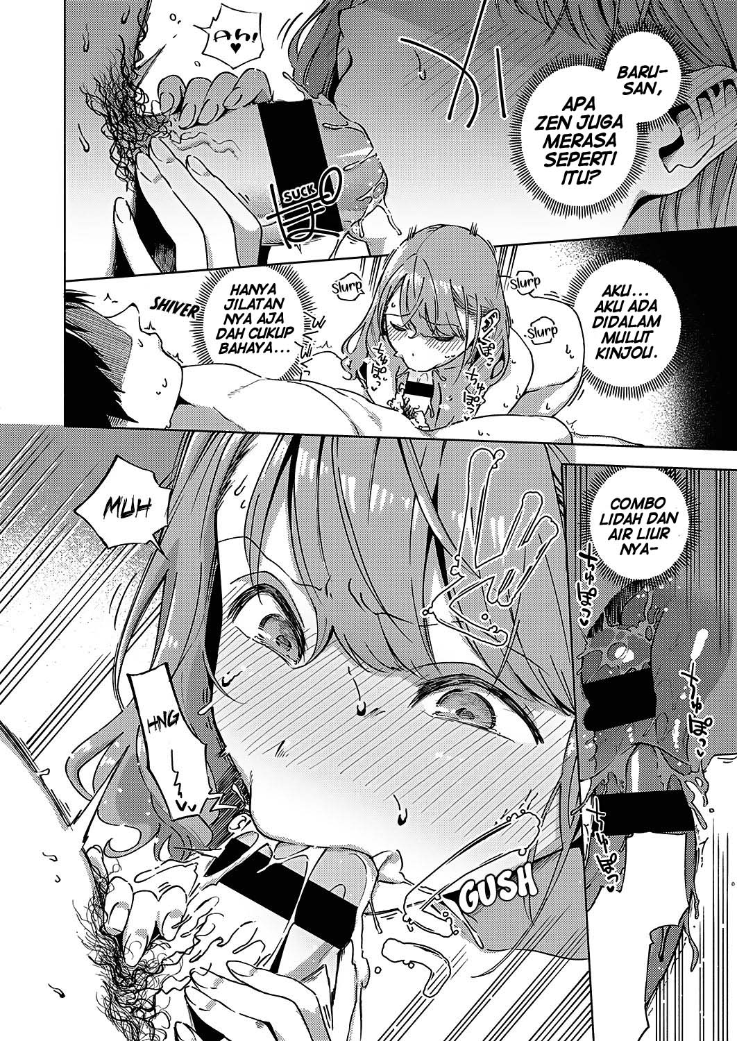 image-komik-virgin-chauwa-chapter-01-21/36