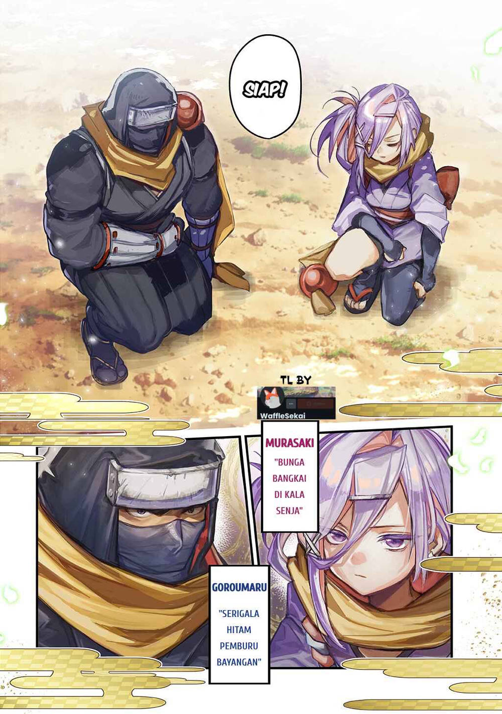 image-komik-virgin-killer-ninpouchou-chapter-1-1/23