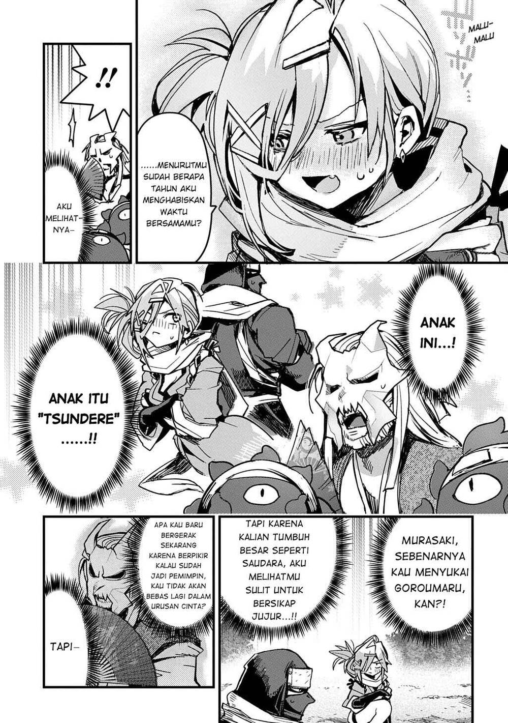 image-komik-virgin-killer-ninpouchou-chapter-1-8/23