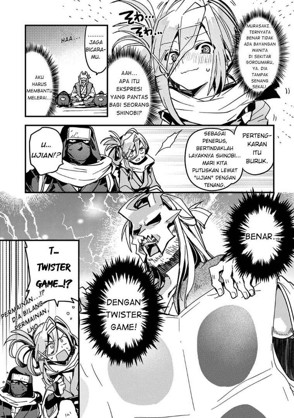 image-komik-virgin-killer-ninpouchou-chapter-1-12/23