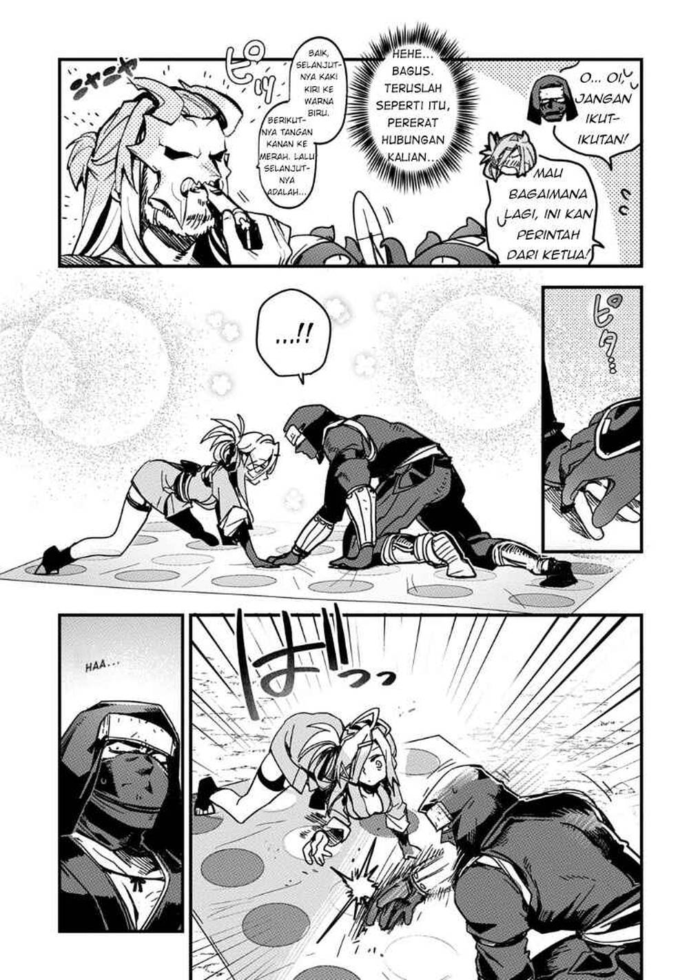 image-komik-virgin-killer-ninpouchou-chapter-1-14/23