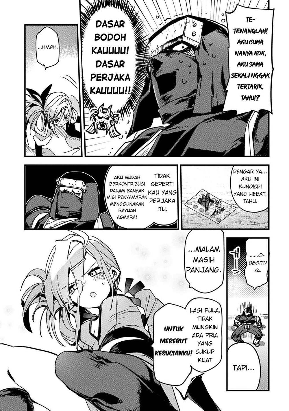image-komik-virgin-killer-ninpouchou-chapter-1-18/23