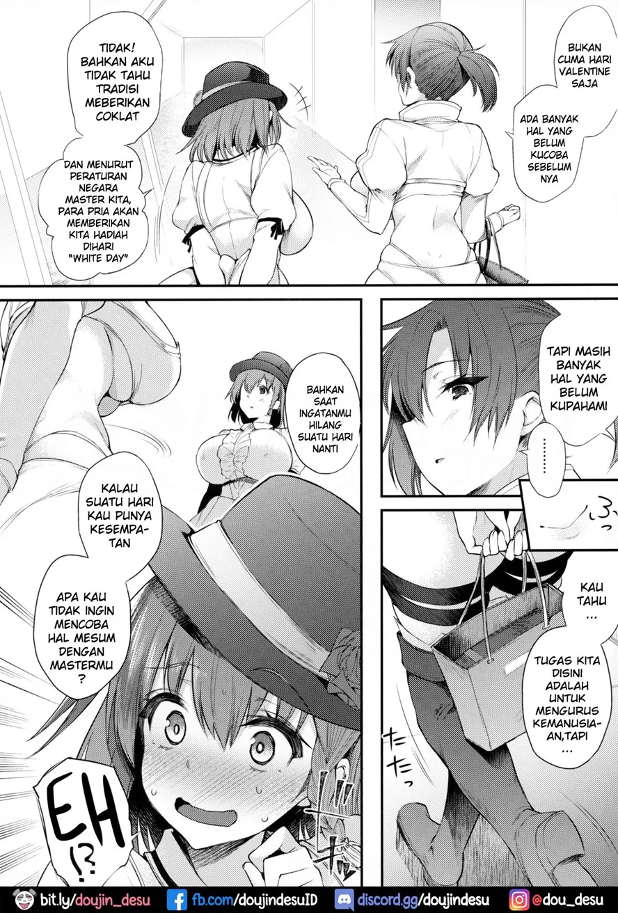 image-komik-virgin-whiteday-chapter-01-5/34