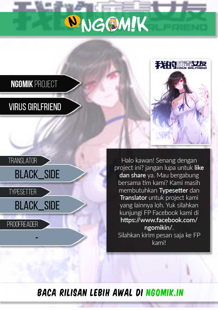 image-komik-virus-girlfriend-chapter-00-0/45