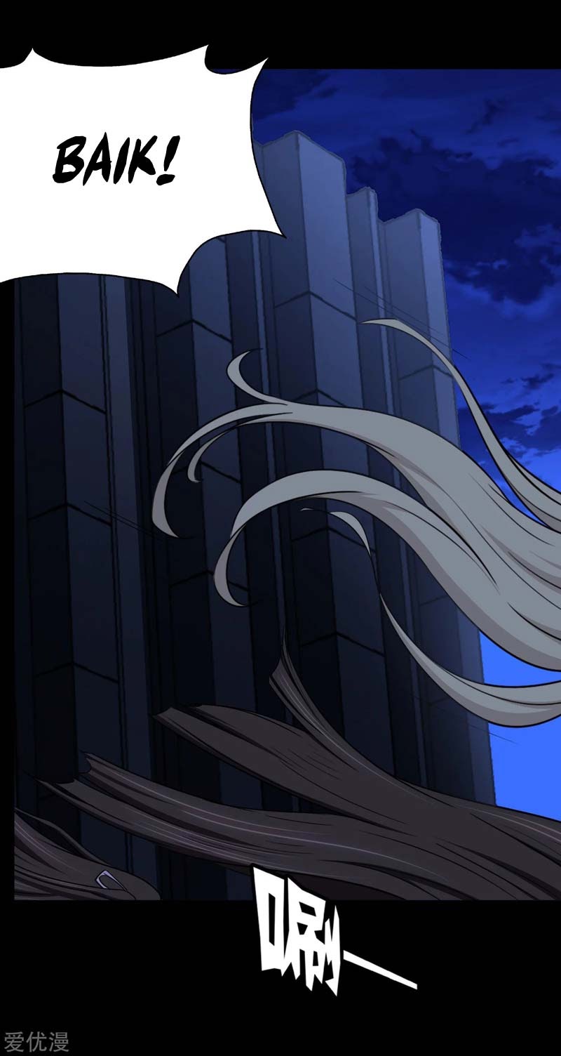 image-komik-virus-girlfriend-chapter-166-3/53