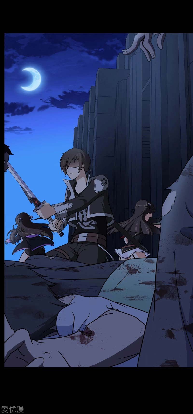 image-komik-virus-girlfriend-chapter-166-11/53