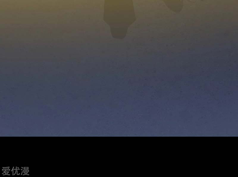 image-komik-virus-girlfriend-chapter-166-15/53