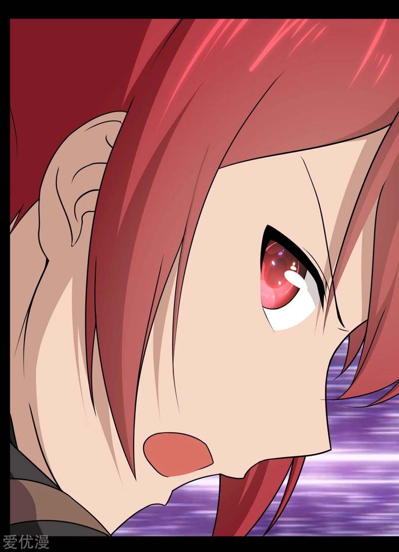 image-komik-virus-girlfriend-chapter-166-19/53