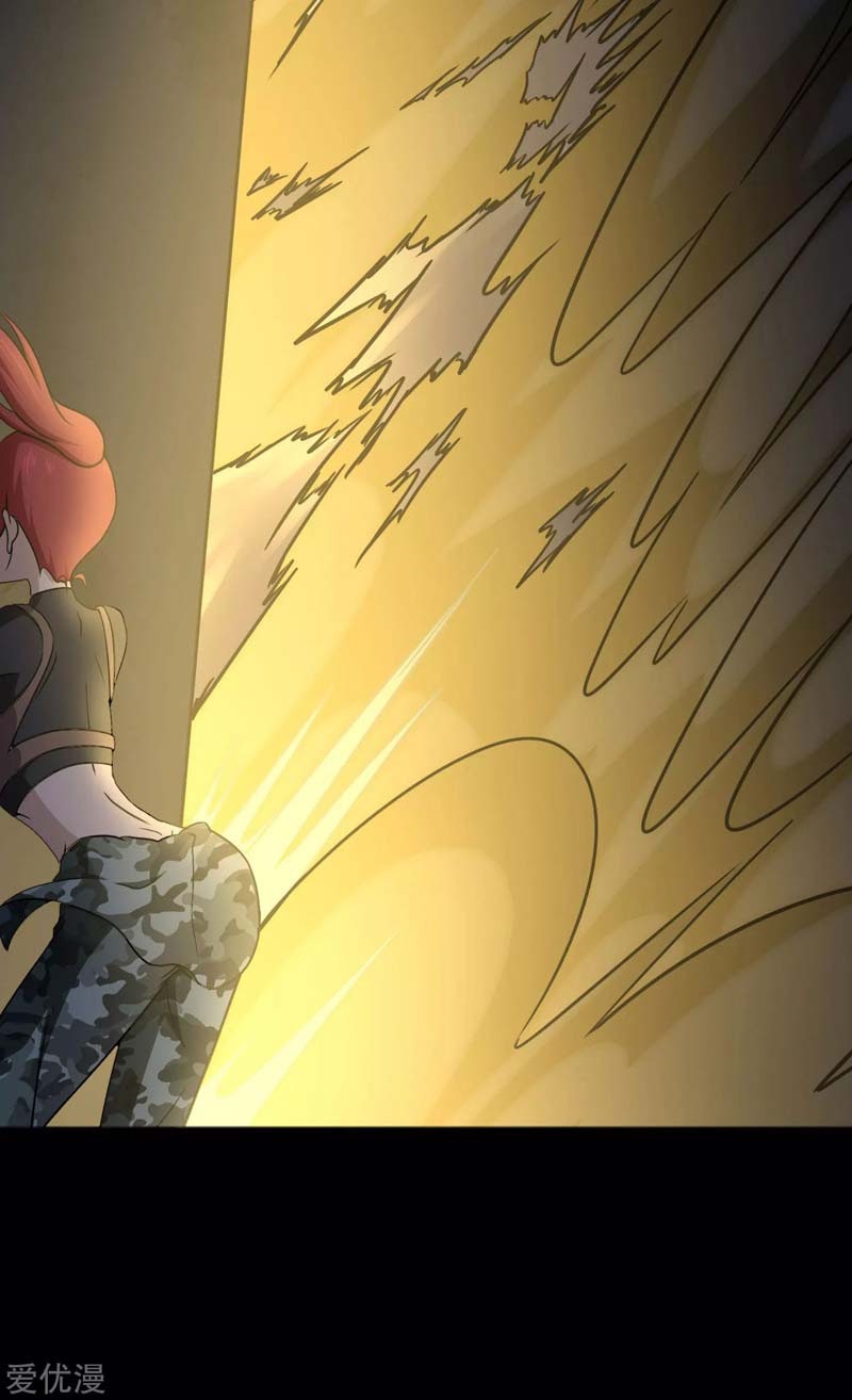 image-komik-virus-girlfriend-chapter-166-33/53