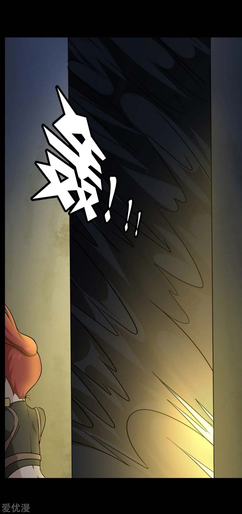 image-komik-virus-girlfriend-chapter-166-39/53