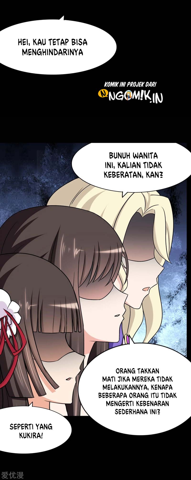 image-komik-virus-girlfriend-chapter-167-14/56