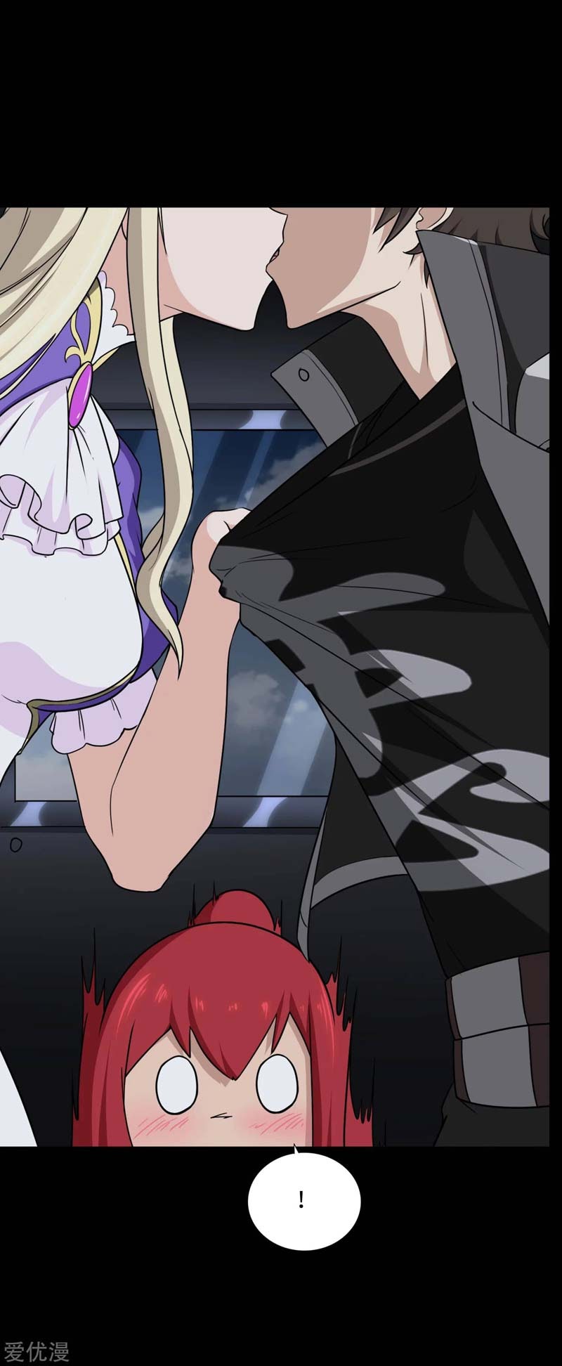 image-komik-virus-girlfriend-chapter-167-29/56