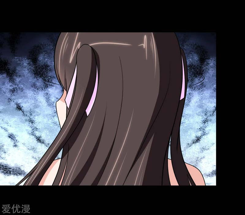 image-komik-virus-girlfriend-chapter-167-49/56