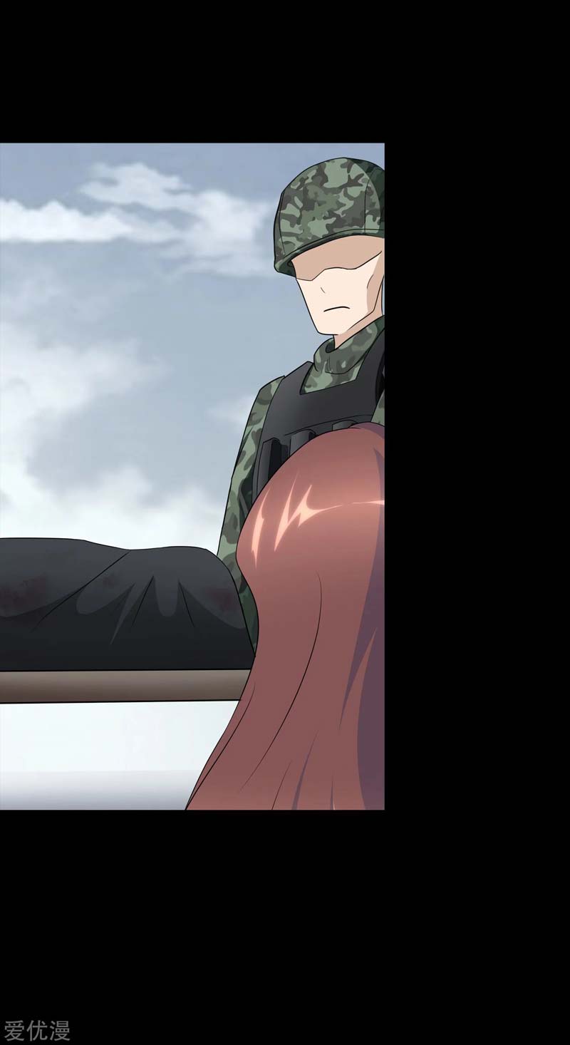 image-komik-virus-girlfriend-chapter-175-3/59